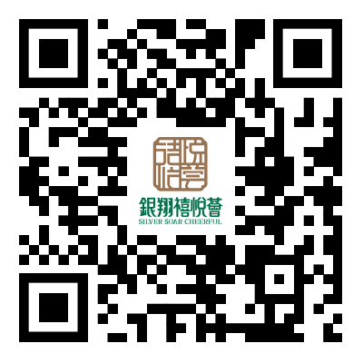 微信