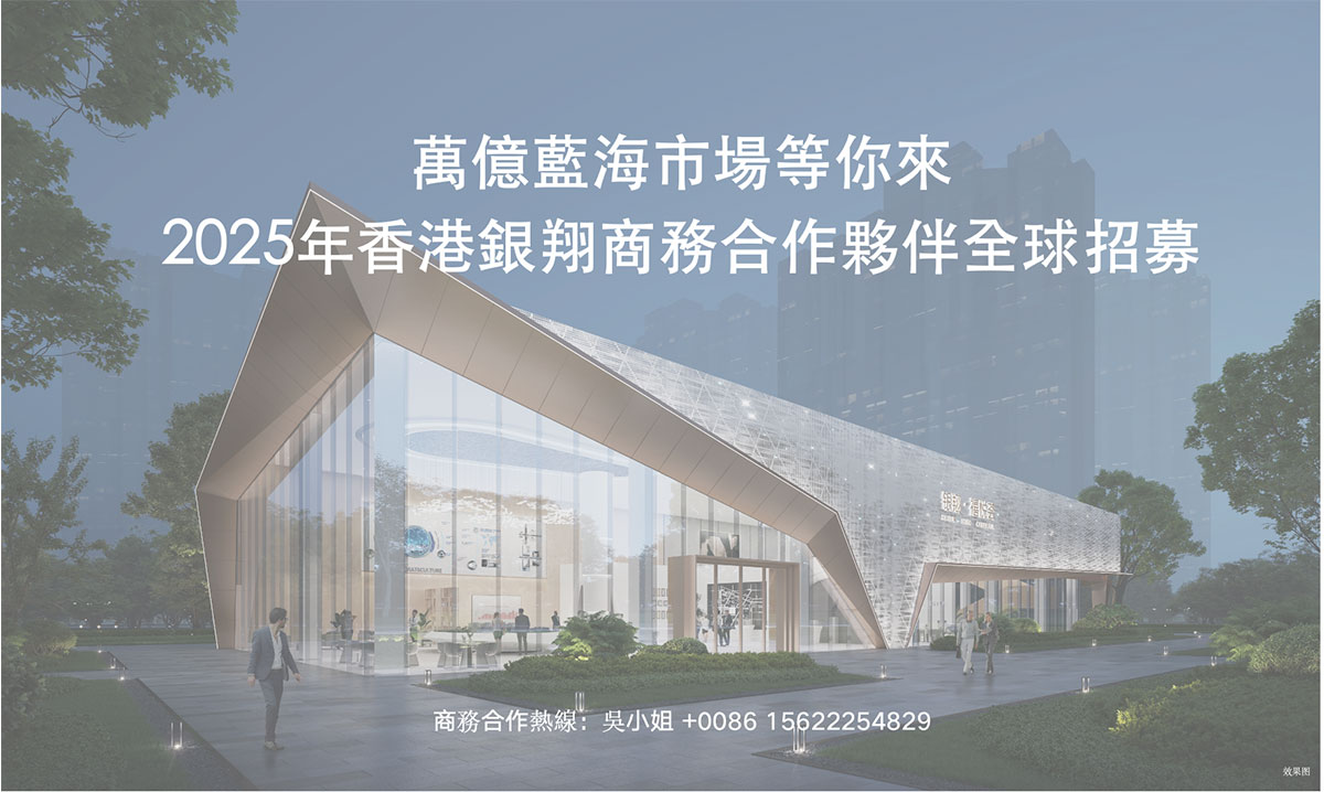 万亿蓝海.jpg